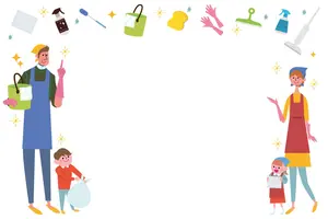 大掃除、おすすめの順番はある？