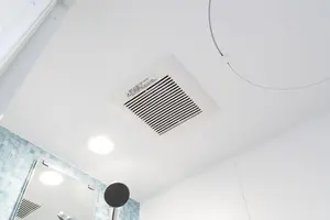 浴室の換気扇を交換したいんだけど、どんなものがあるの？