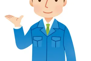 遺品整理事業者の選び方、教えて！