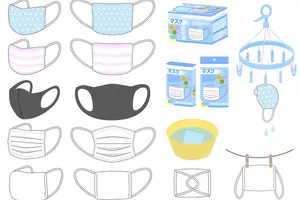 洗えば何回も使える！洗えるマスクを紹介します。