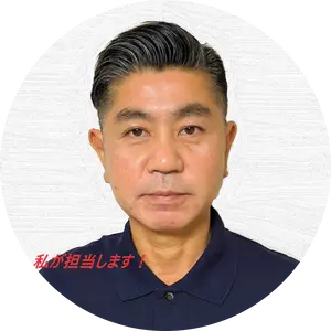店長の写真