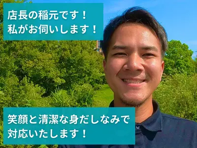 ★咳や鼻水でお困りの方へ★アレルギーを抑える天然洗剤2回洗浄★抗菌コート無料★