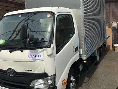 ■お片付けのプロ■創業２8年の実績■お気軽にお問い合わせください■