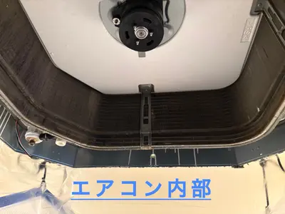 ☆12月のセール☆抗菌コート無料♪複数台で1台20,000円！PayPay払い可