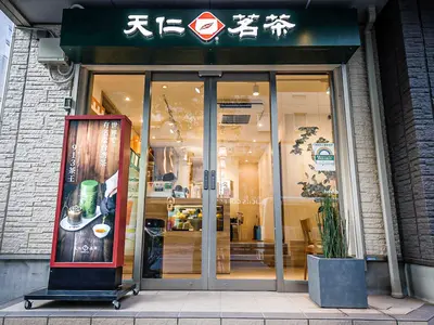 【年中無休で対応◎】プロの技術で納得の仕上がりに♪