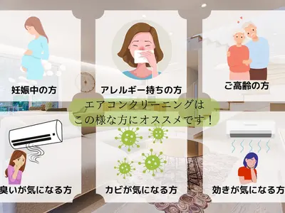 お掃除の質問なんでもOK！気になる事はじゃんじゃん聞いてください^_^