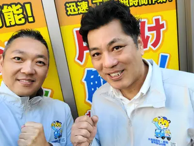 【不用品回収】即日・緊急対応も可能◎年中無休◎駐車場代当店負担◎自賠責保険加入