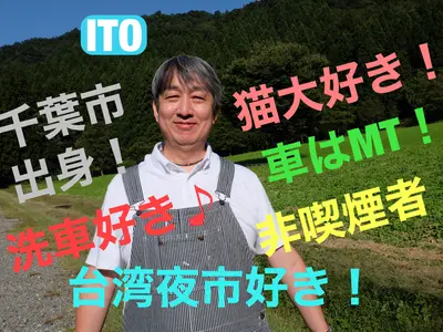 『猫・犬ちゃんにも安心』天然エコ洗剤【非喫煙者】◎暖房を使う前にクリーニング！