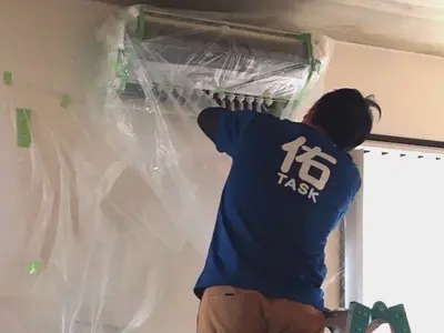 ◆ひたちなか市発◆あなたの困ったを解決します◆当店にお任せください！