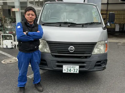 顧客最高評価を目指して！お困りごとはまずご相談ください！親切、丁寧、迅速な対応！