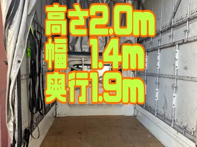 長崎エリアで12年の実績と年間100件以上！迅速・丁寧な対応で安心
