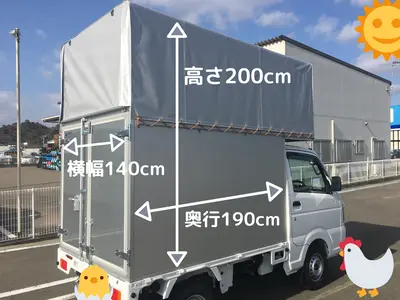 【引越しのマイク】不用品回収サービス▷リサイクル料金無料▷エアコン取り外し無料