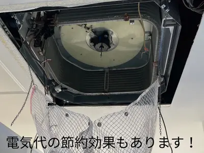 複数台エアコン2〜4名でお伺い！！圧倒的に時間短縮出来ます！！