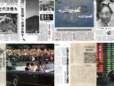 元新聞・雑誌カメラマンの伝わる写真！　プレスカードあり、撮影許可申請から承れます