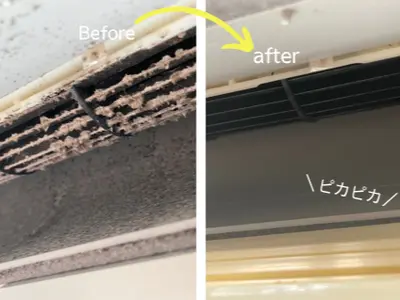 ★11月空き有！駐車場代不要！複数台割引あります！