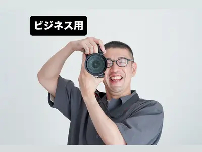 【暮らしのマーケットプロフや婚活に！】自然に輝く自分を引き出し、自己肯定感UP!