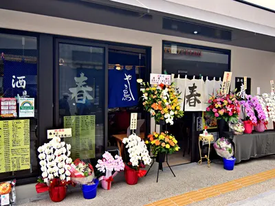 店舗が。料理が。建物が。注目される味わいある一枚を撮影します！