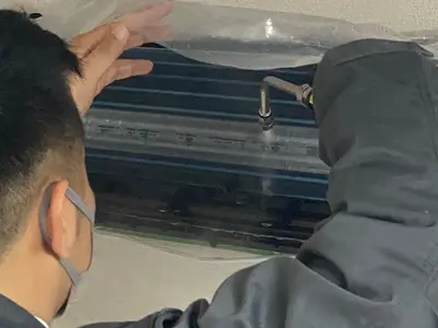 キレイなエアコンで爽やかな毎日。プロの分解クリーニングでスッキリ！