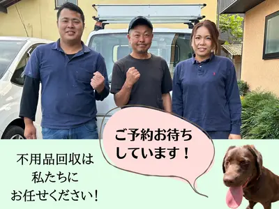 【業歴20年の実績】年中無休◎駐車場代当店負担◎女性スタッフ同行可能