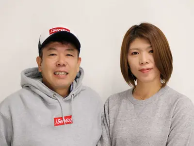 年末繁忙期前キャンペーン中！！2台目以降6000円！ご予約埋まり台終了します！