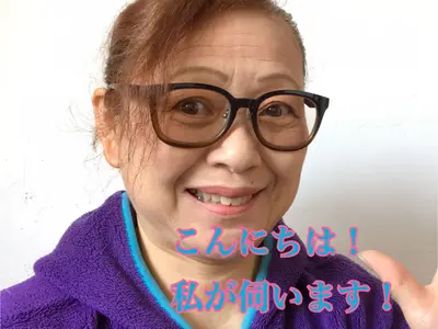 写真の私が必ず作業にお伺いします！あなたの手の届かない所、キレイにさせて下さい！