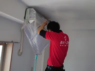 ◆予約から施工まで100%自社対応◎営業時間外も対応可能