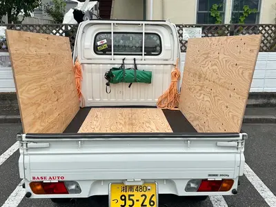 迅速見積り◎メッセージとお写真で簡単確認！お気軽にお問合せください！