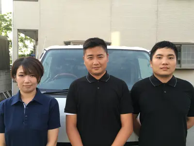 損害保険加入済み・年中無休で営業中