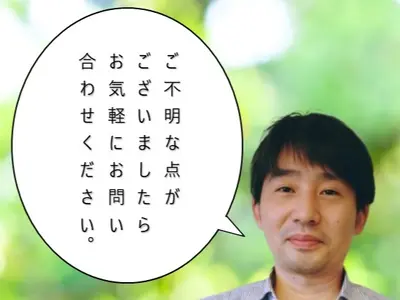 【複数台割引】お値下げ中です。　✿除菌消臭コート無料✿分解高圧洗浄＊全機種対応