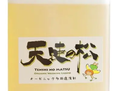 経験10年実績多数のスタッフが誠実、丁寧なエアコンクリーニングサービスを施します