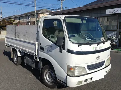 不用品110番!!ご不用となった、家具・家電・寝具・その他、敏速に回収致します。