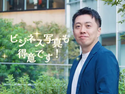 【毎日予約が入る人気店！】安心価格と女性カメラマン◎即返信で丁寧◎レタッチ込◎