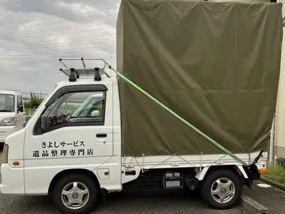 【兵庫県密着】不用品回収お任せください。まずは［質問する］からお問合せ下さい。