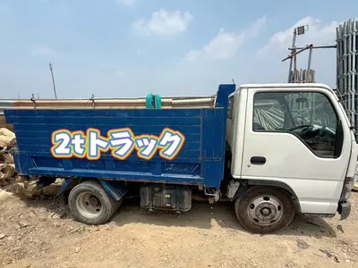 女性スタッフ同行可能！丁寧で迅速な作業でお客様のお手間を最小限に！