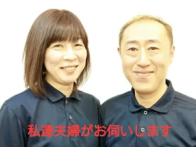 夫婦で役割分担スピード仕上げ！1台1時間以内！只今抗菌コート無料実施