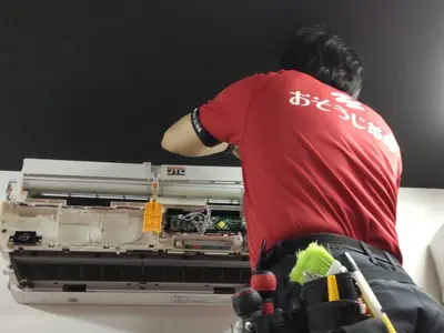 女性スタッフの同行OK◎作業外注一切なし◎当社スタッフがすべてご対応！