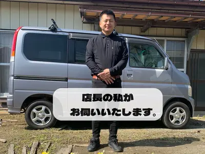 2024年4月出店しました！【業績12年】女性スタッフ同行OK！ご相談ください！