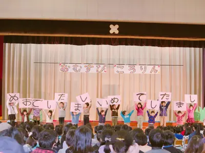 【直前予約大歓迎】【神奈川県内一部割引あり】★イベント★