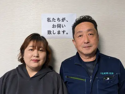 軽トラックでの不用品回収◇2.5㎥で15,000円！◇自宅の不用品は、当社に！