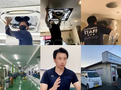 ★リピーター多数！年内予約受付中！消臭抗菌コートサービス！最大8,000円／台！