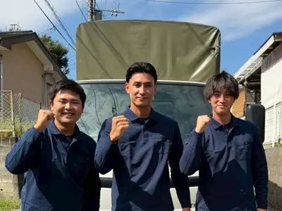 【最短当日】【2t箱車×2名作業】【大量案件歓迎】【丁寧＆迅速】まずは見積りから
