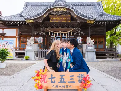 記憶にも記録にものこる緊張しない七五三撮影！写真10枚無料or動画無料サービス