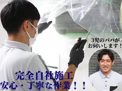 【分解・3度洗いで黒カビ・臭いを徹底除去】複数台割引あり！