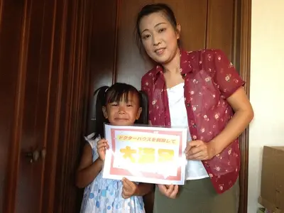 《地元に愛され続けて15年以上！》豊富な経験と知識で、お客様のお困りごとを解決◎