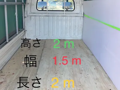 【ご不用品回収】10月受付中◎エアコン取り外し無料◎お引越し前の片付けお任せ下さ