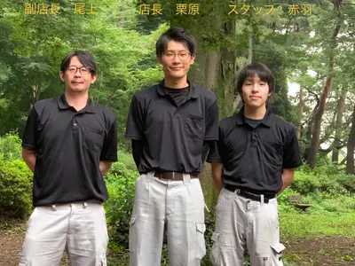 【抗菌コート無料】家庭用ダイキン1.2方向のみ受付