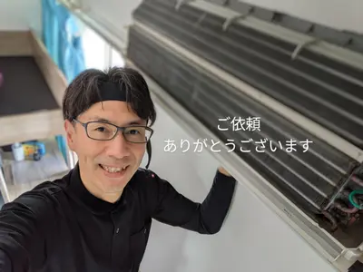 低価格よりも【丁寧】【品質】【安心】を重視されるお客様に選ばれています