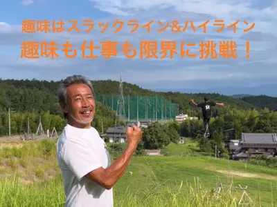 【業歴18年の実績】地域密着店◎迅速丁寧に仕上げます！アフターフォローも万全