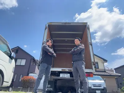 【即日対応可】【2t箱車】【作業員2名】【大量案件対応】まずは見積りさせて下さい