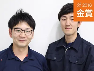 急に増えても安心!2倍積める箱タイプのトラックもご用意しています！